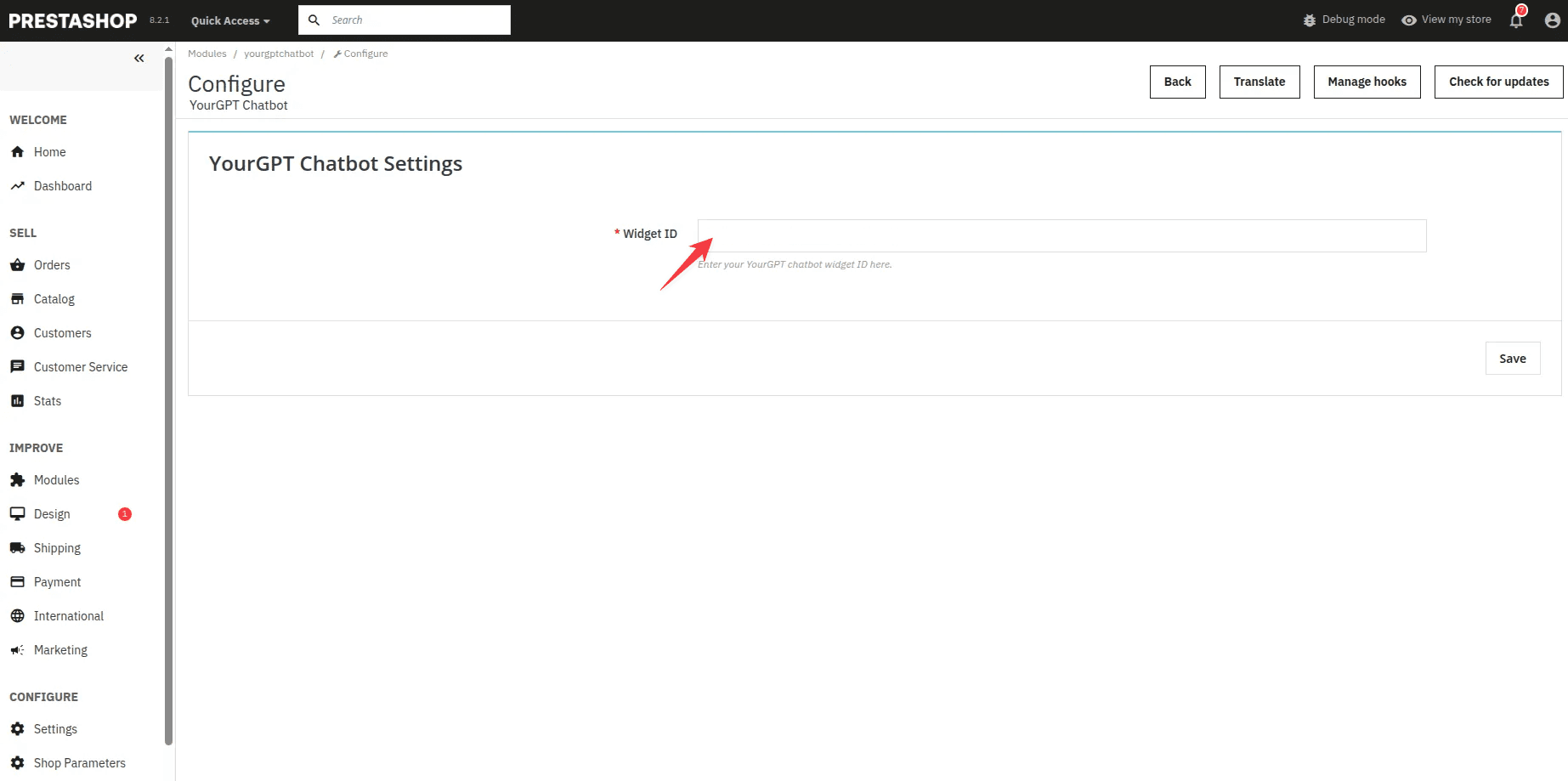 Add Widget UID