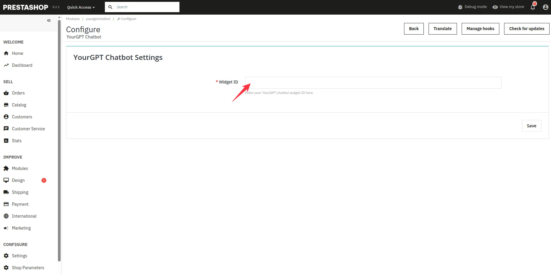 Add Widget UID